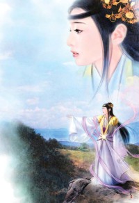 你穿的这本书我看过